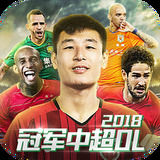 诺亚体育app