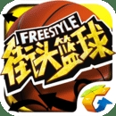 智博体育登录入口手机版