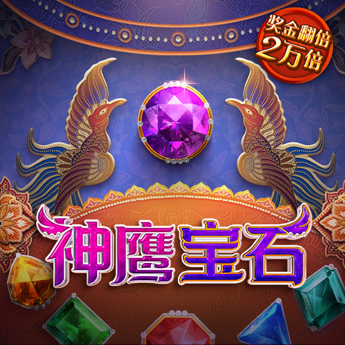 澳门新葡萄新京9455