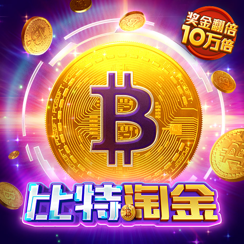 博鱼综合体育入口