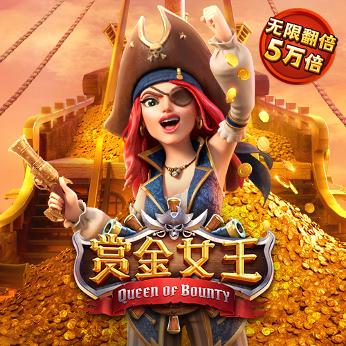 b体育最新版