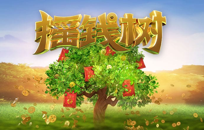 金年会体育官网入口下载
