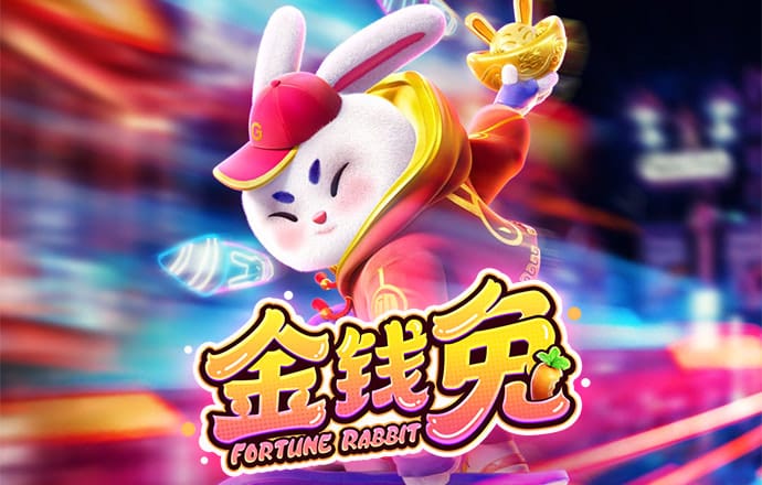雷竞技raybet官方平台