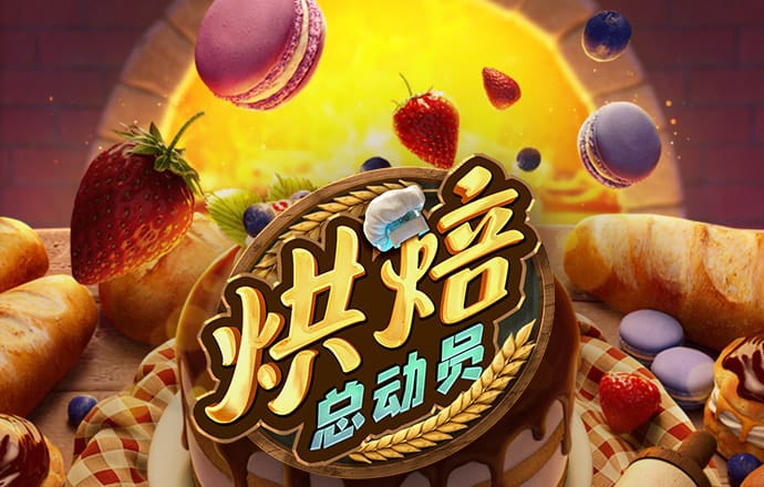 香港最准的资料免费公开