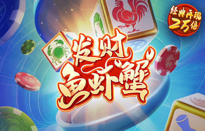 明博体育登录入口