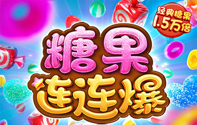 半岛手机网页版登录入口官网