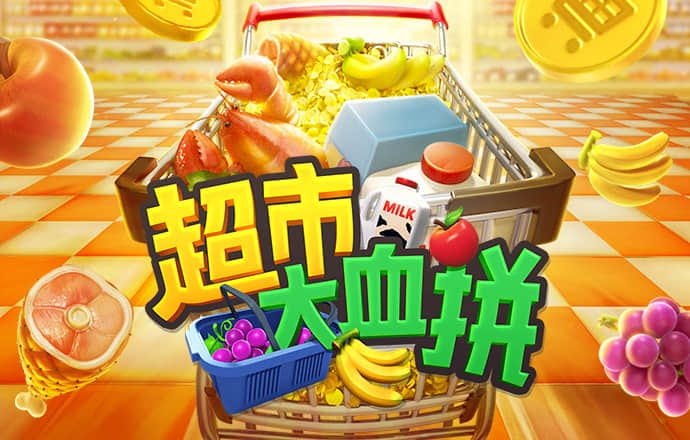 万博体育主页