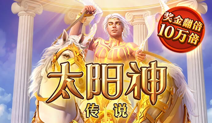 66865体育官网下载