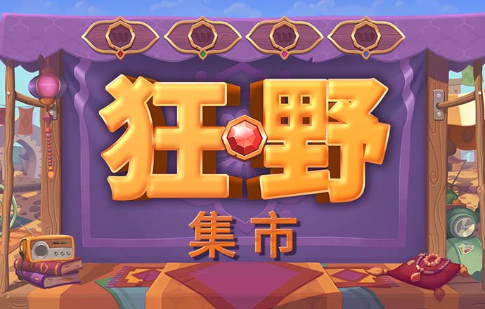 亚富体育平台
