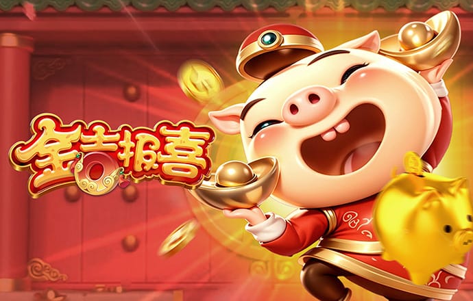 爱赢体育官网APP