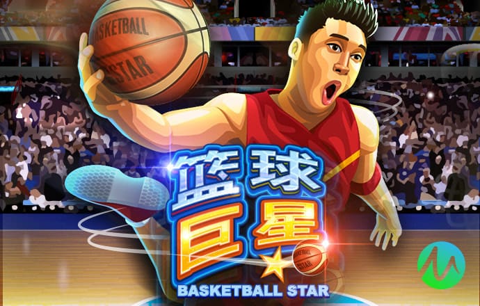 下载港澳宝典66039软件