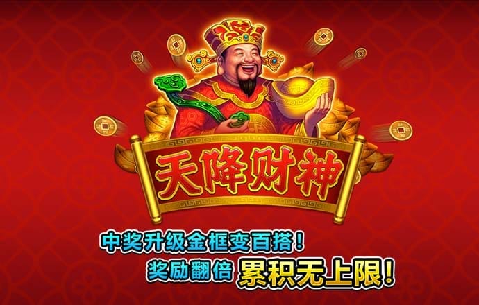 多多28加拿大平台入口