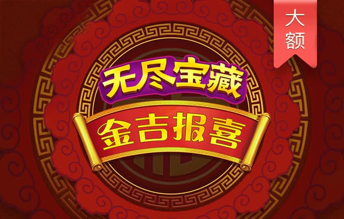 澳门新葡萄新京8883