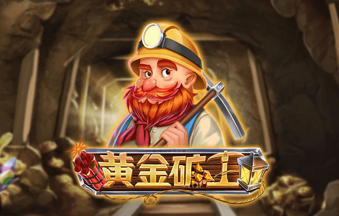 疯狂体育官网入口