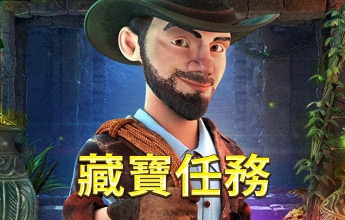 Be体育IOS版下载安装