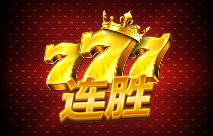 欧宝电竞平台APP