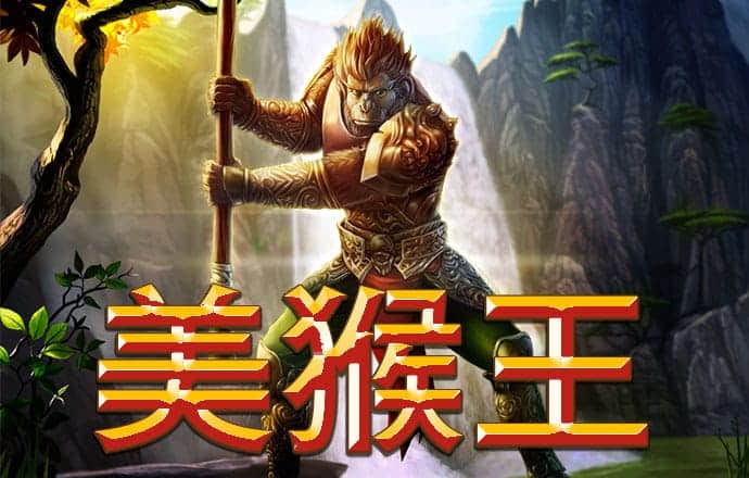 cq9跳高高游戏网站多少