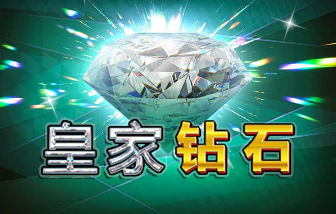 澳门图库最新版本下载