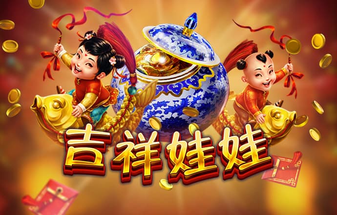 千锦娱乐app官网版