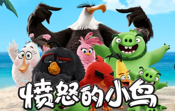 pg平台下载入口