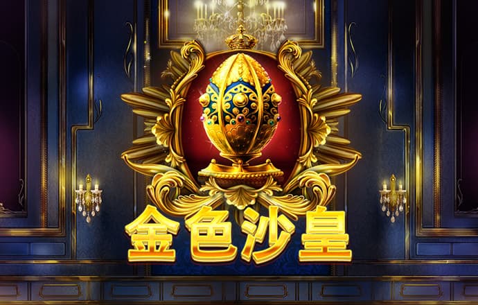 悟空体育下载最新版